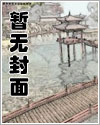 洛花有晴