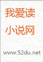 最强魔法少女灌满白浊精液堕落受孕生活